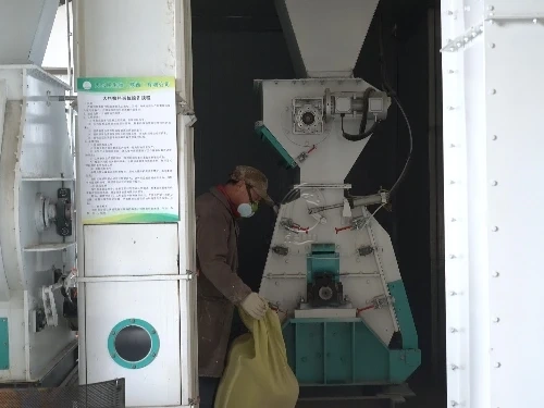 измельчитель кормов для молотковой мельницы
