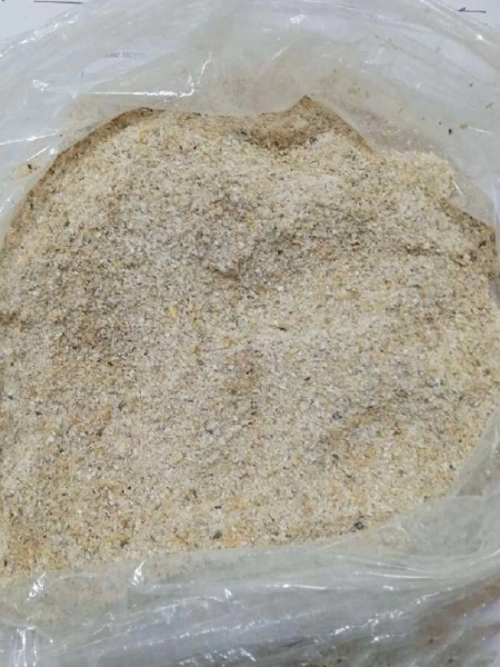 Изучите_рынок_кормовой_пшеничной_муки_в_Казахстане 2